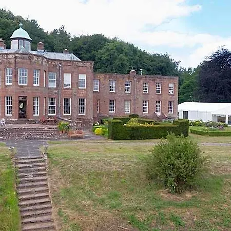 Warwick Hall 4* Карлайл